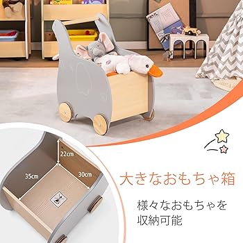 (⭐️N.T⭐️ ) TRAIN・手おしぐるま・ティーカップ・丸バスケット ⭐️N.T⭐️ ) TRAIN・手おしぐるま・ティーカップ・丸